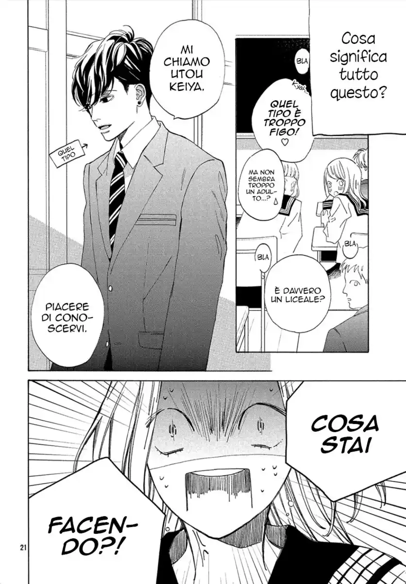 Ojou to Banken-kun Capitolo 01 page 23