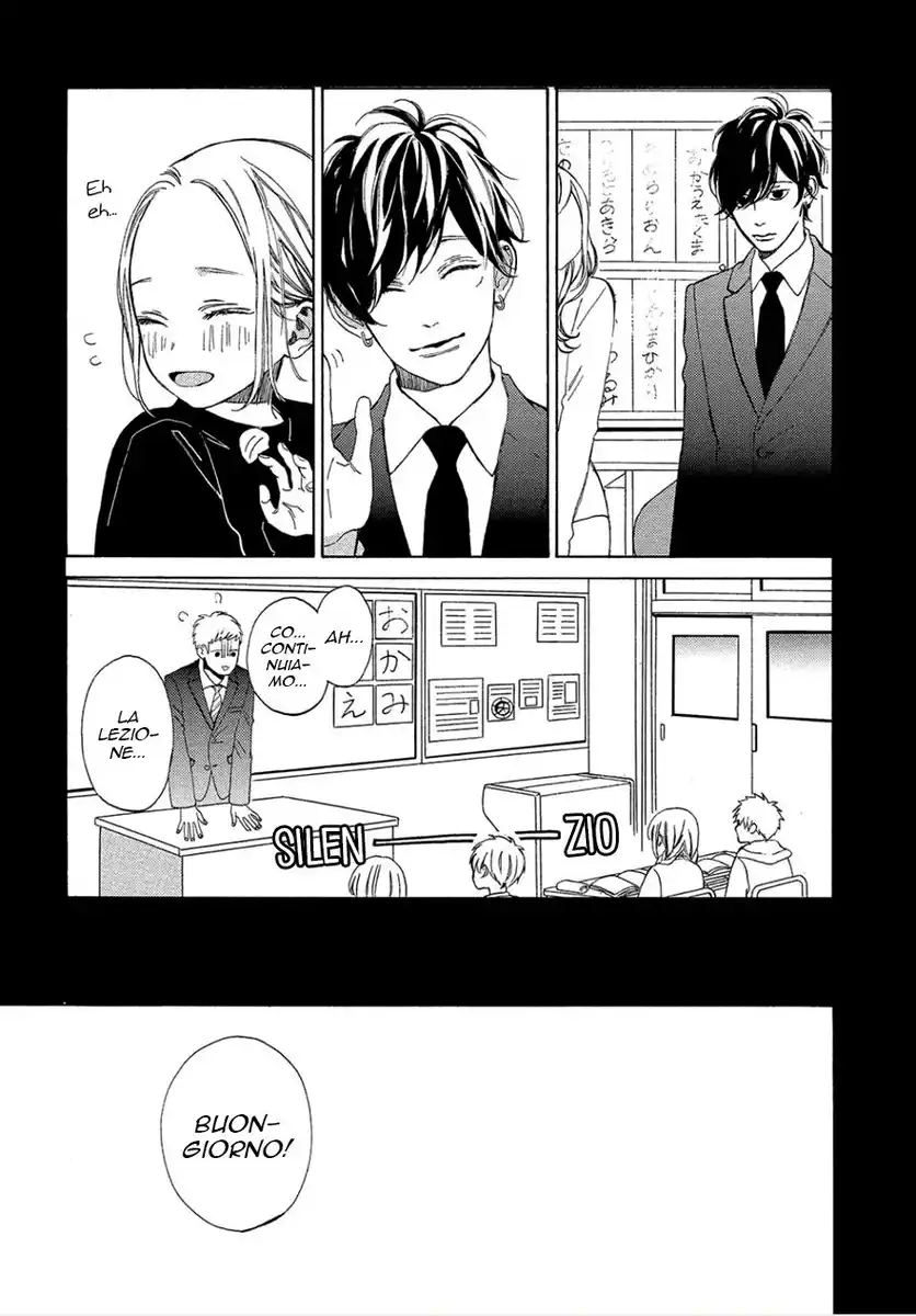 Ojou to Banken-kun Capitolo 01 page 33