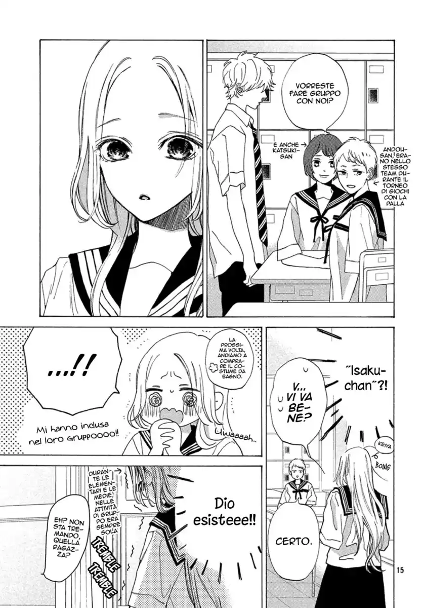 Ojou to Banken-kun Capitolo 07 page 18