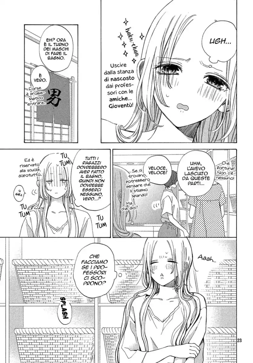 Ojou to Banken-kun Capitolo 07 page 26