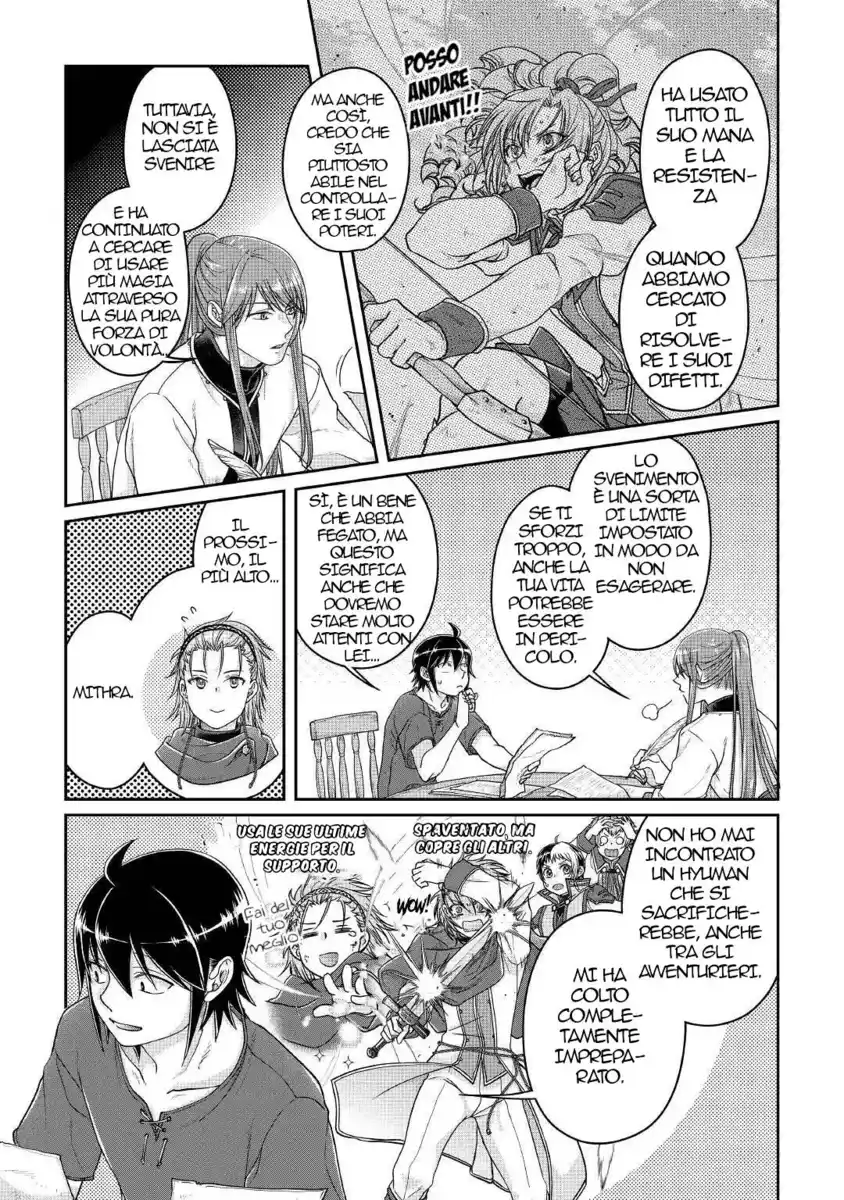 Tsuki ga Michibiku Isekai Douchuu Capitolo 72 page 14