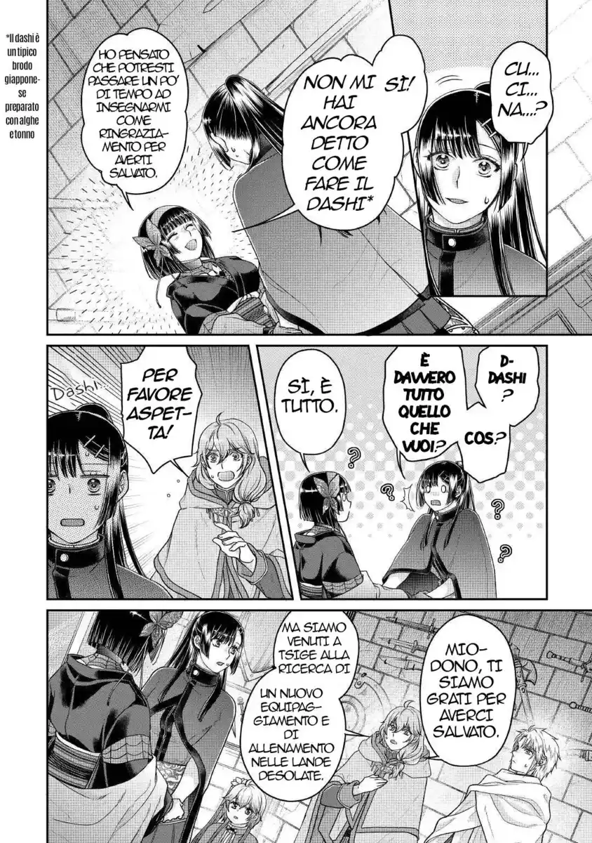 Tsuki ga Michibiku Isekai Douchuu Capitolo 72 page 7