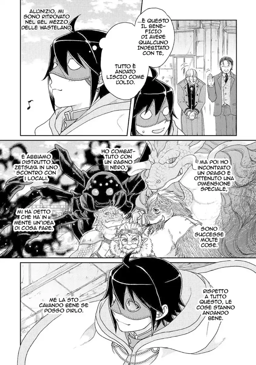 Tsuki ga Michibiku Isekai Douchuu Capitolo 35 page 21