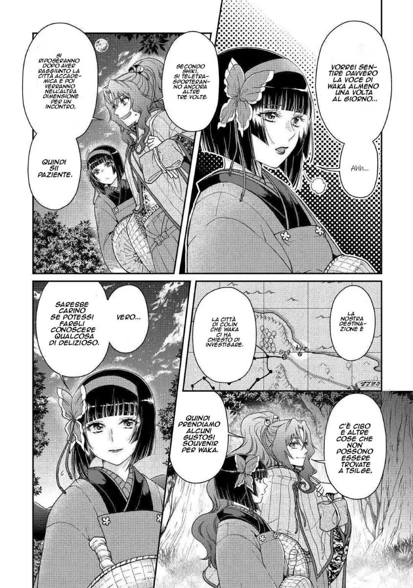 Tsuki ga Michibiku Isekai Douchuu Capitolo 50 page 3