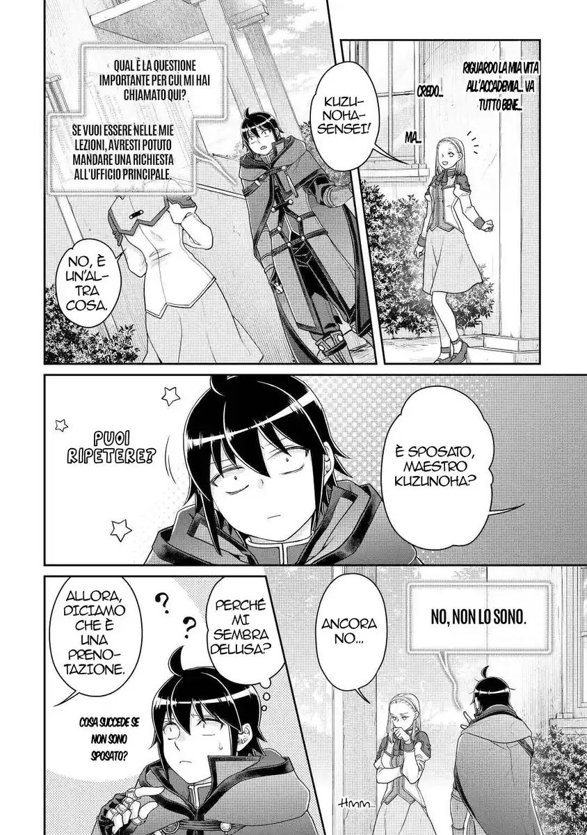 Tsuki ga Michibiku Isekai Douchuu Capitolo 78 page 3