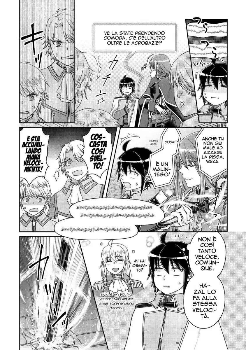 Tsuki ga Michibiku Isekai Douchuu Capitolo 60 page 13