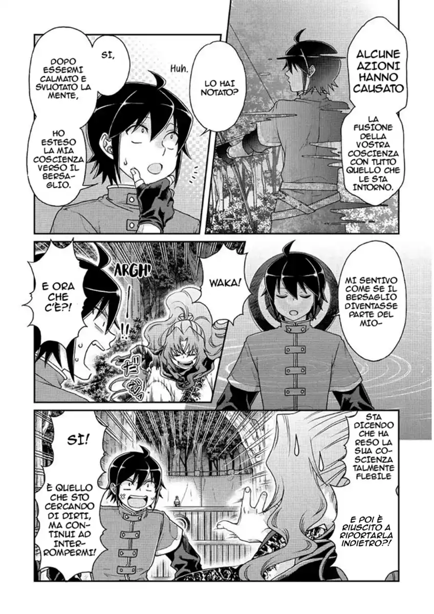 Tsuki ga Michibiku Isekai Douchuu Capitolo 37 page 3