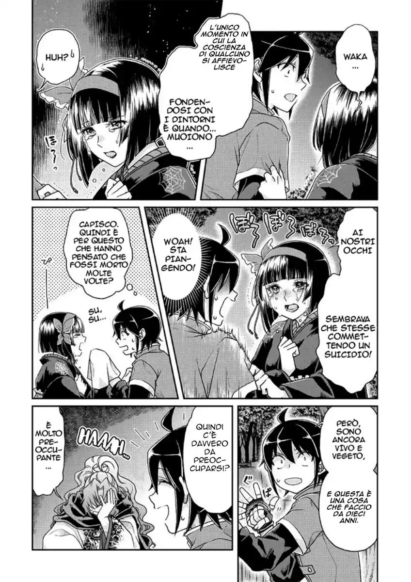 Tsuki ga Michibiku Isekai Douchuu Capitolo 37 page 5