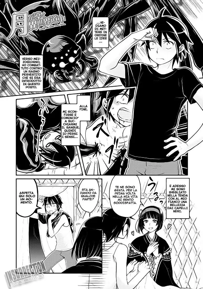 Tsuki ga Michibiku Isekai Douchuu Capitolo 08 page 2