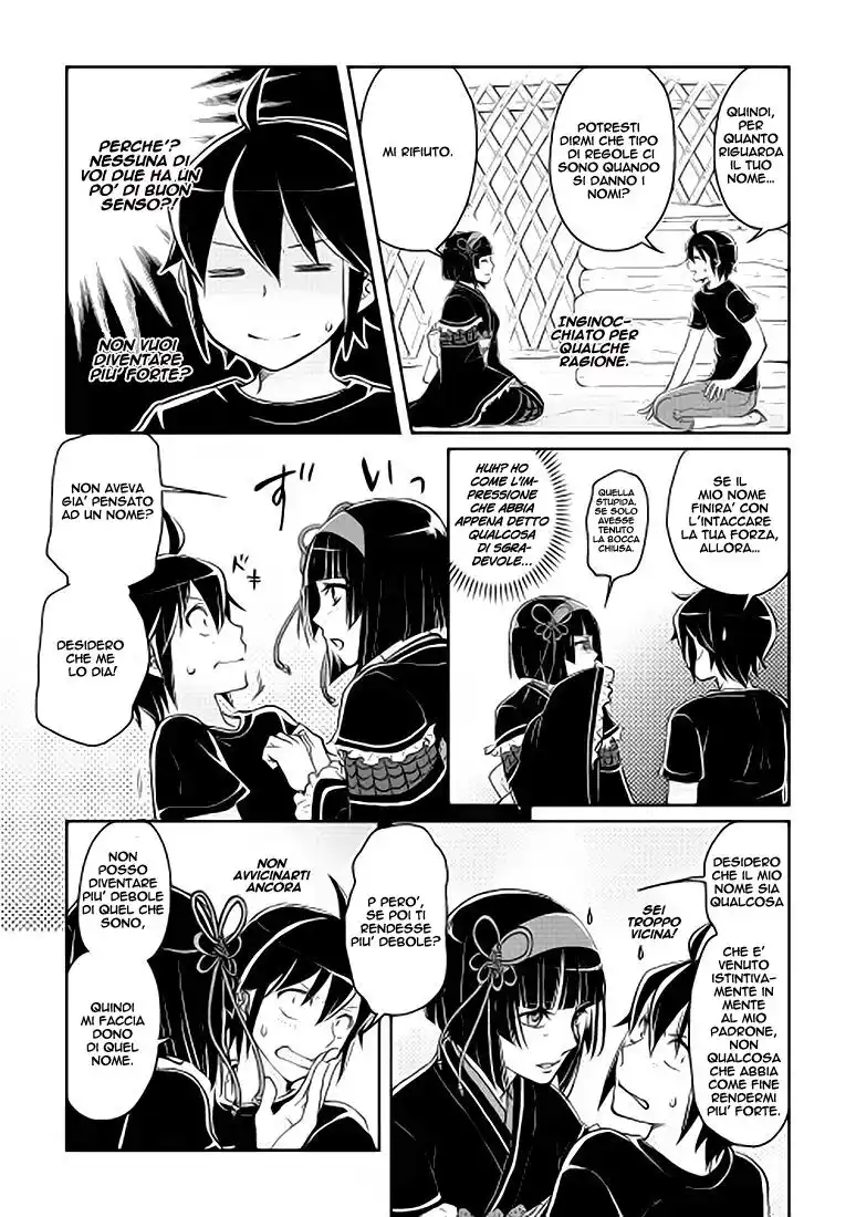 Tsuki ga Michibiku Isekai Douchuu Capitolo 08 page 24