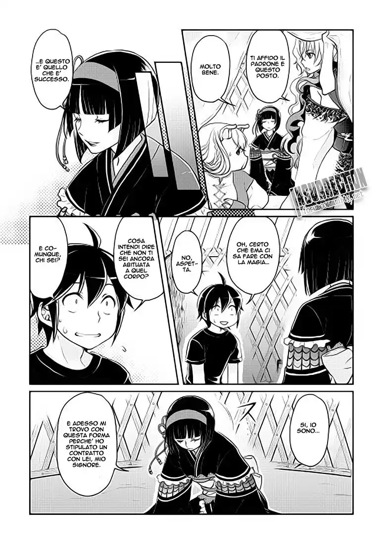 Tsuki ga Michibiku Isekai Douchuu Capitolo 08 page 8