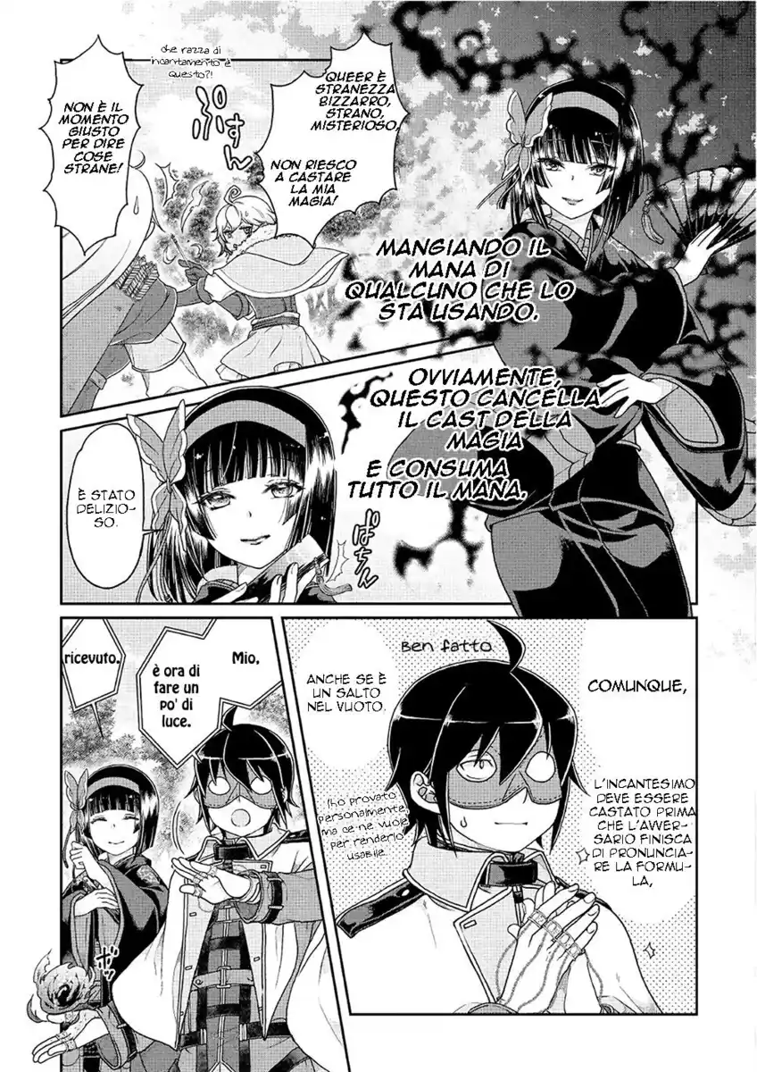 Tsuki ga Michibiku Isekai Douchuu Capitolo 39 page 10