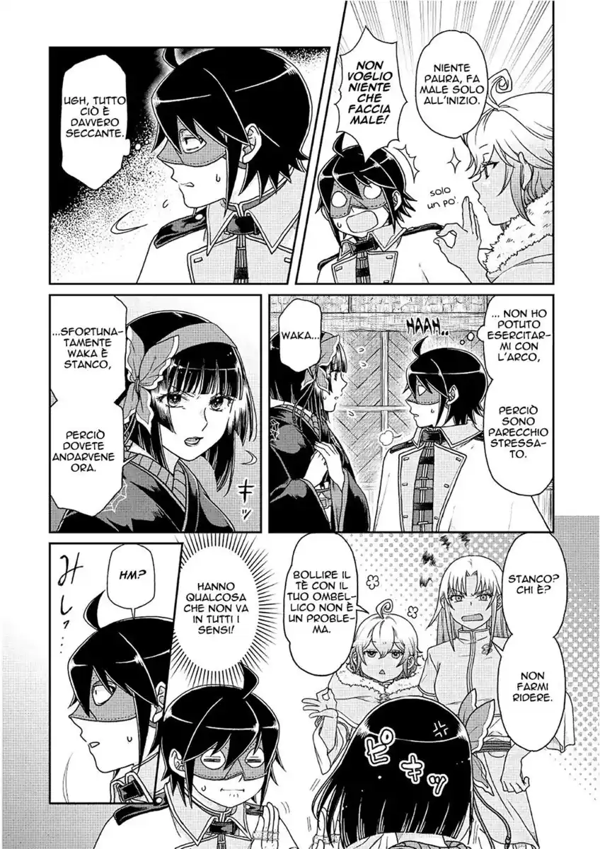 Tsuki ga Michibiku Isekai Douchuu Capitolo 39 page 21