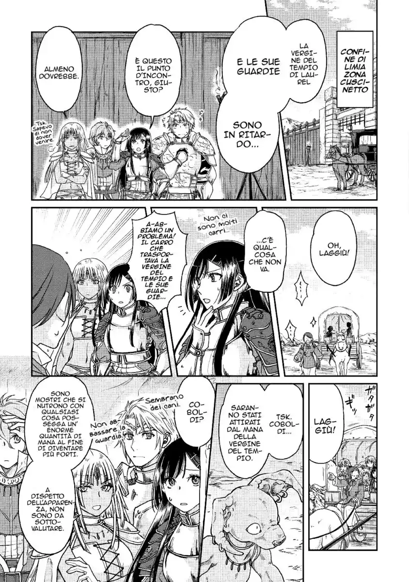 Tsuki ga Michibiku Isekai Douchuu Capitolo 30 page 16