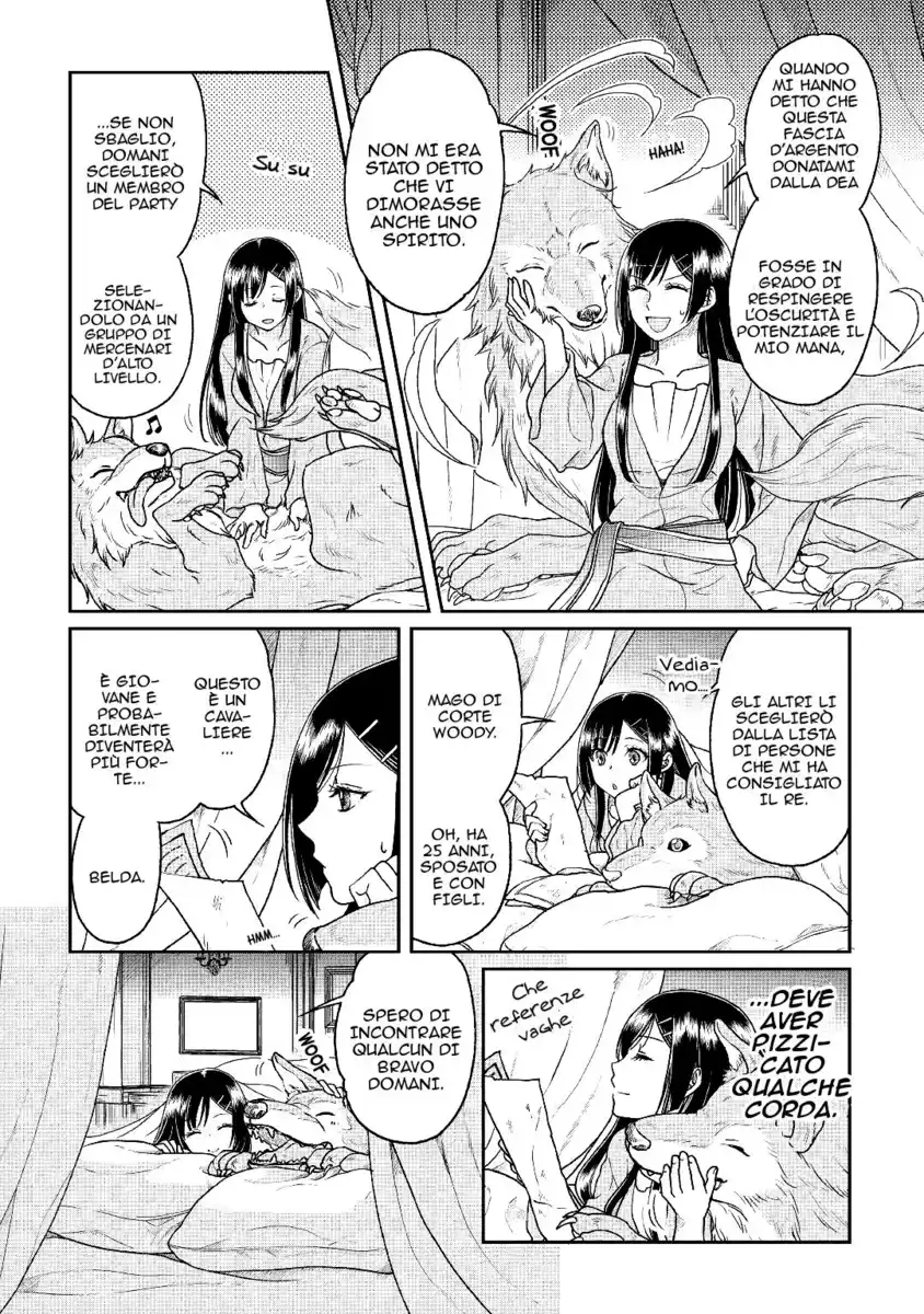 Tsuki ga Michibiku Isekai Douchuu Capitolo 30 page 6