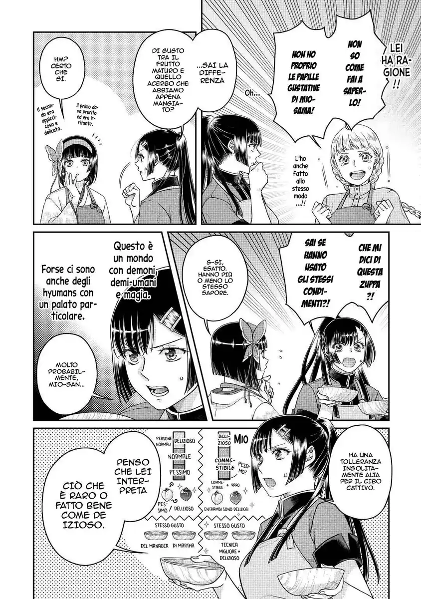 Tsuki ga Michibiku Isekai Douchuu Capitolo 73 page 5