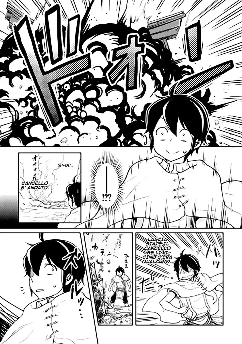 Tsuki ga Michibiku Isekai Douchuu Capitolo 03 page 14