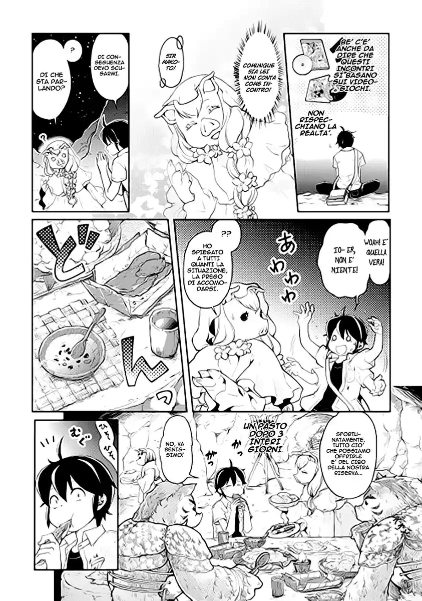 Tsuki ga Michibiku Isekai Douchuu Capitolo 03 page 4