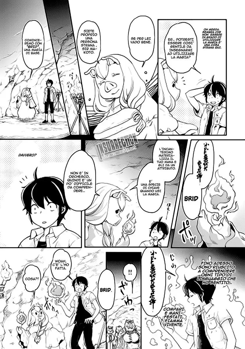 Tsuki ga Michibiku Isekai Douchuu Capitolo 03 page 6