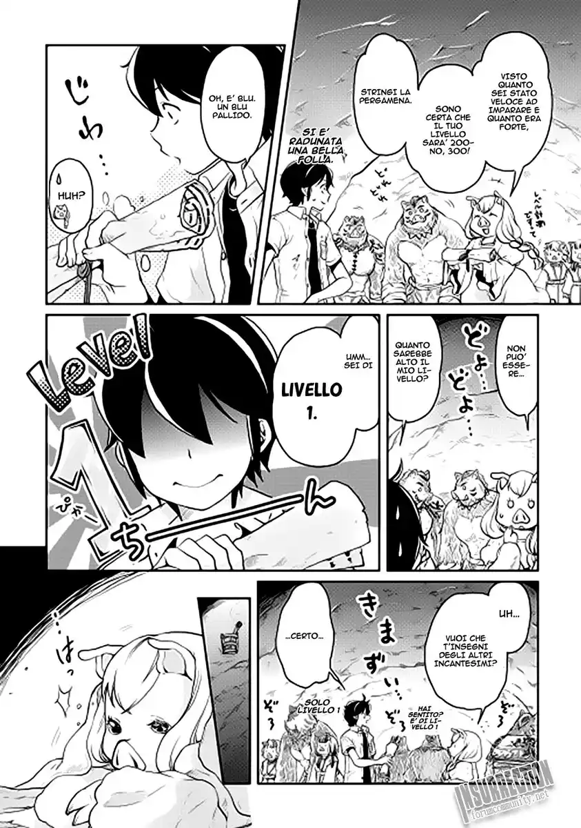 Tsuki ga Michibiku Isekai Douchuu Capitolo 03 page 9