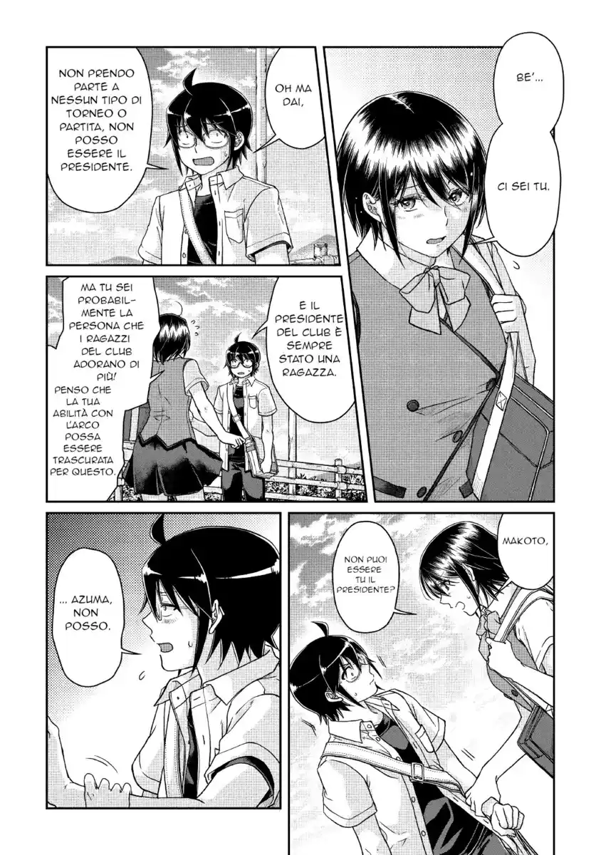 Tsuki ga Michibiku Isekai Douchuu Capitolo 47 page 20