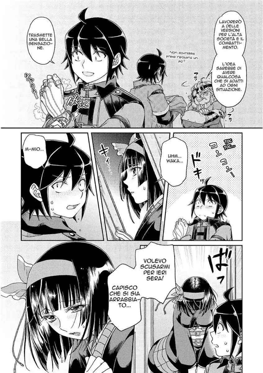 Tsuki ga Michibiku Isekai Douchuu Capitolo 38 page 10