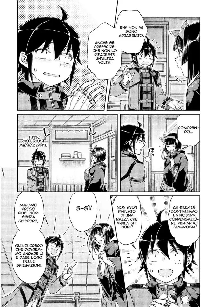 Tsuki ga Michibiku Isekai Douchuu Capitolo 38 page 11