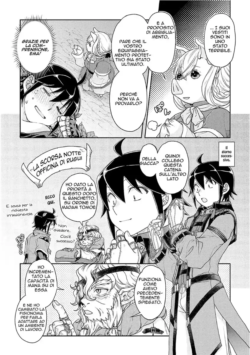 Tsuki ga Michibiku Isekai Douchuu Capitolo 38 page 9