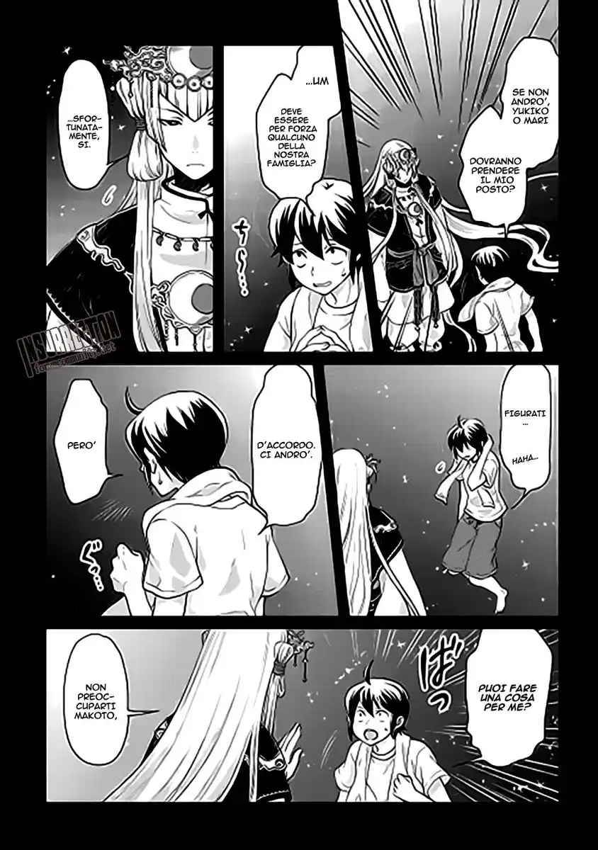 Tsuki ga Michibiku Isekai Douchuu Capitolo 01 page 11