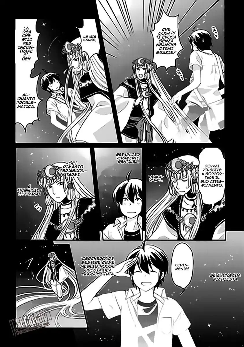 Tsuki ga Michibiku Isekai Douchuu Capitolo 01 page 14