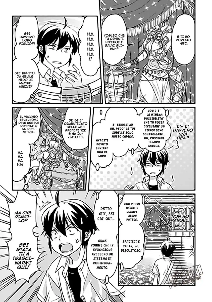 Tsuki ga Michibiku Isekai Douchuu Capitolo 01 page 16