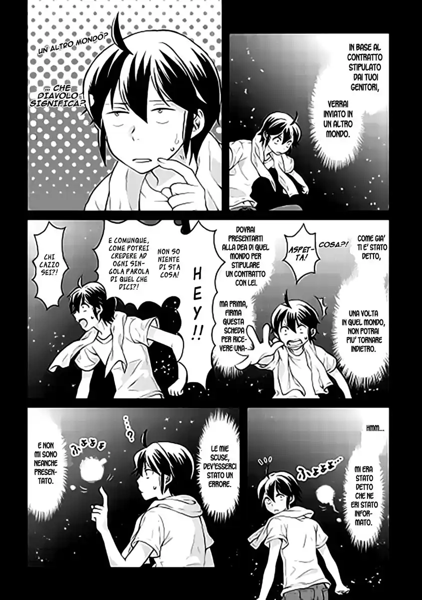 Tsuki ga Michibiku Isekai Douchuu Capitolo 01 page 7