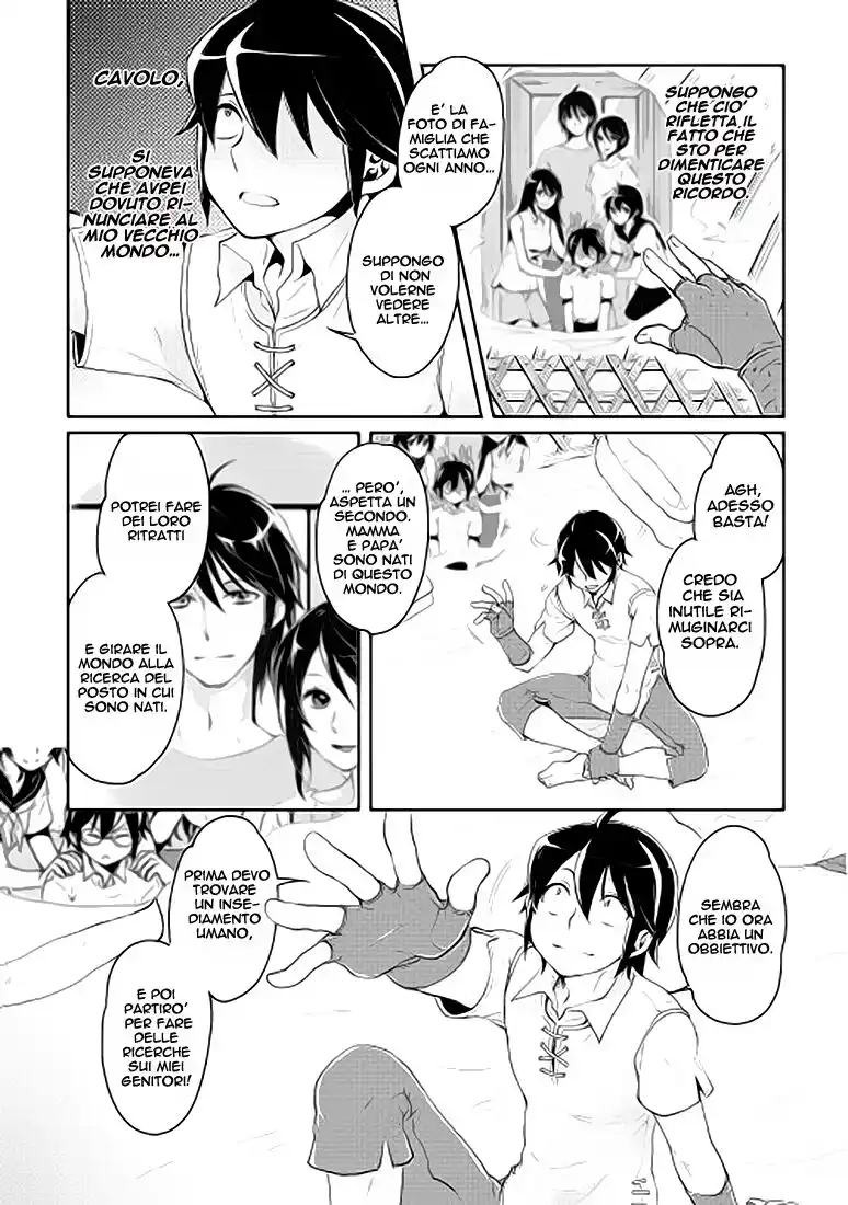 Tsuki ga Michibiku Isekai Douchuu Capitolo 06 page 6