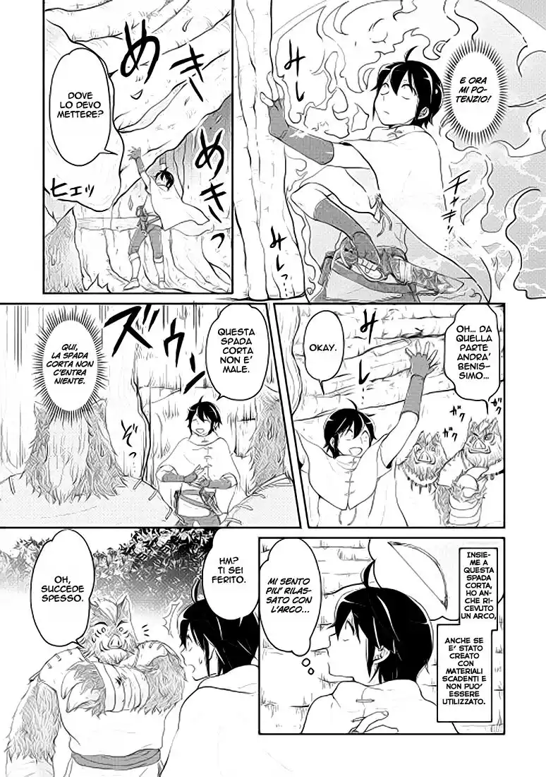 Tsuki ga Michibiku Isekai Douchuu Capitolo 06 page 9