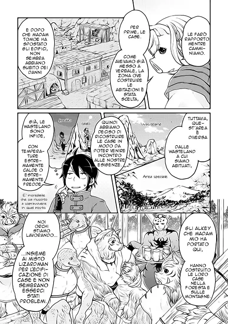 Tsuki ga Michibiku Isekai Douchuu Capitolo 17 page 11