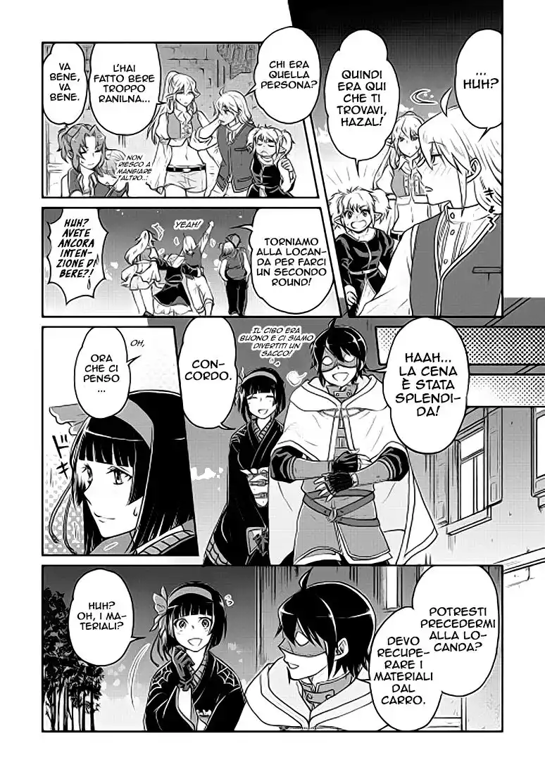 Tsuki ga Michibiku Isekai Douchuu Capitolo 17 page 4