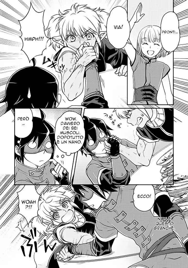 Tsuki ga Michibiku Isekai Douchuu Capitolo 16 page 20