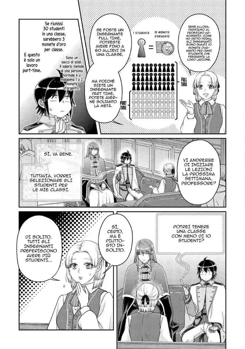 Tsuki ga Michibiku Isekai Douchuu Capitolo 67 page 12