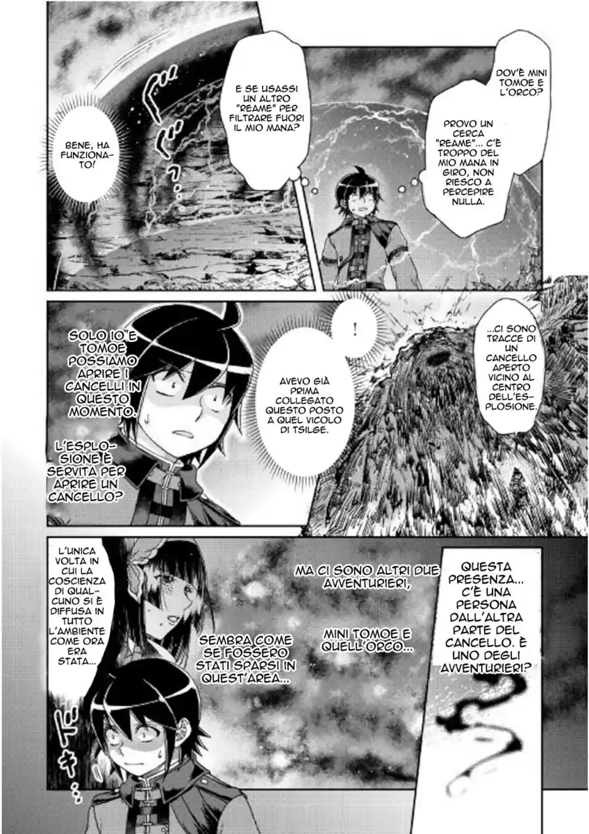 Tsuki ga Michibiku Isekai Douchuu Capitolo 42 page 11