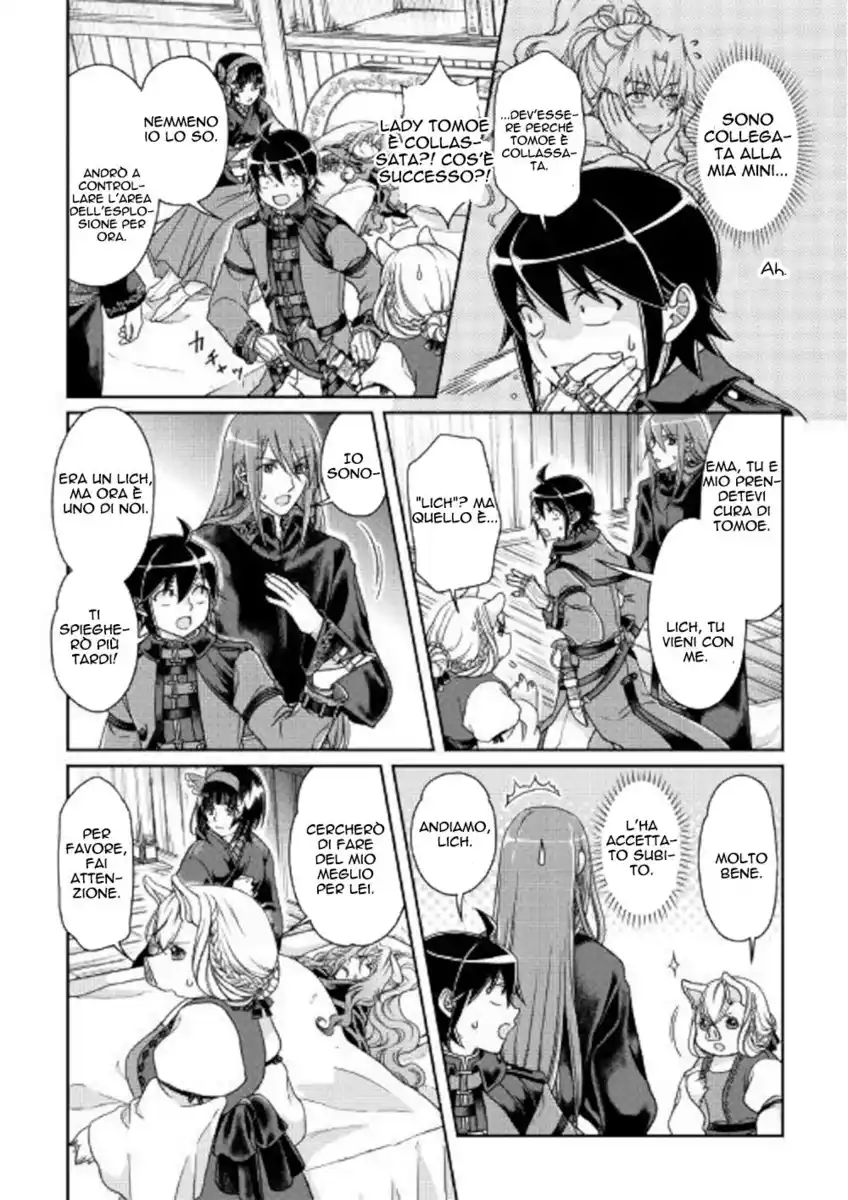 Tsuki ga Michibiku Isekai Douchuu Capitolo 42 page 3