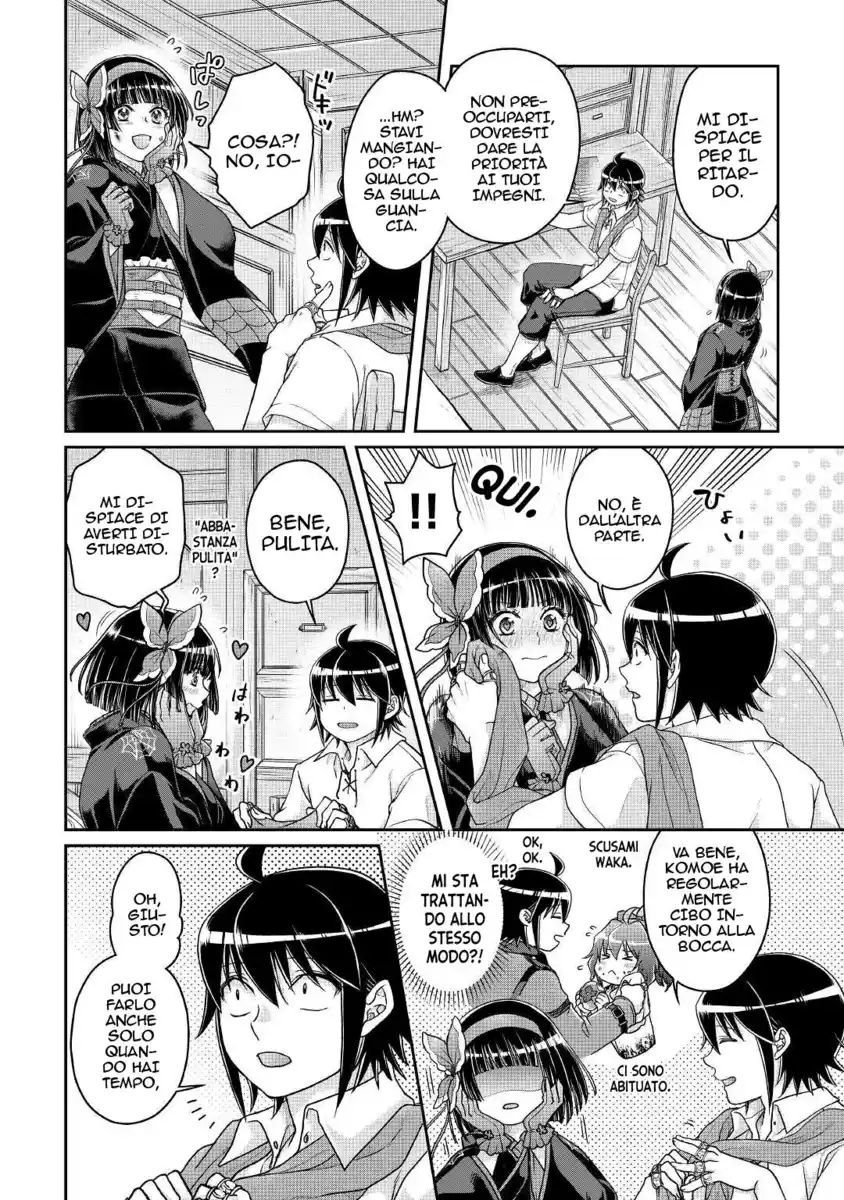 Tsuki ga Michibiku Isekai Douchuu Capitolo 66 page 11