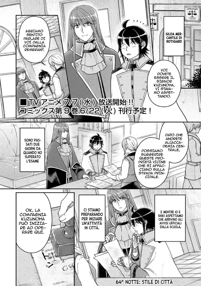 Tsuki ga Michibiku Isekai Douchuu Capitolo 64 page 2