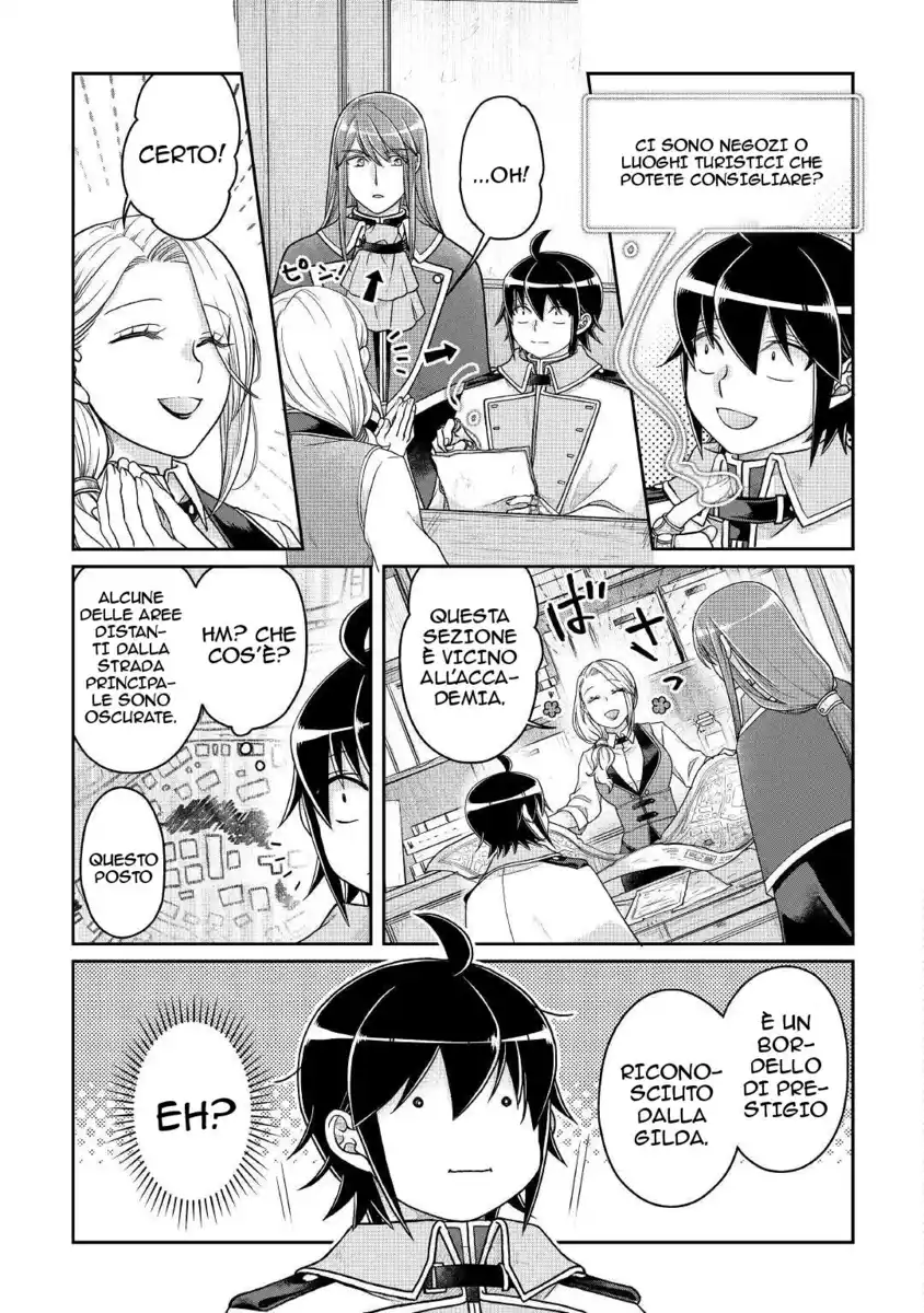 Tsuki ga Michibiku Isekai Douchuu Capitolo 64 page 4