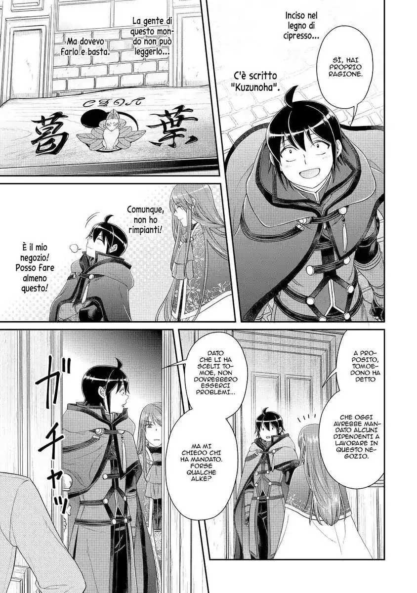 Tsuki ga Michibiku Isekai Douchuu Capitolo 76 page 24