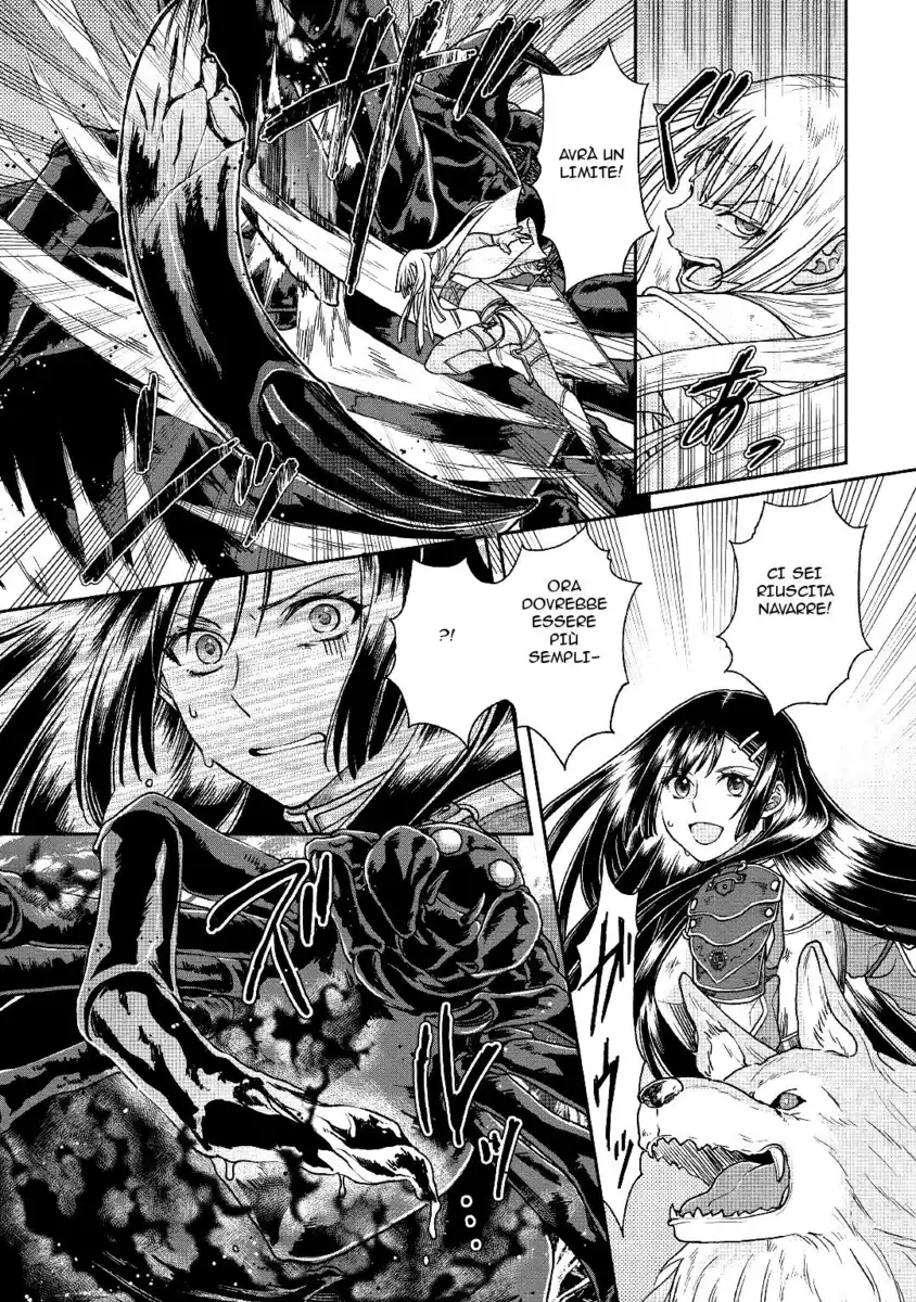 Tsuki ga Michibiku Isekai Douchuu Capitolo 31 page 5