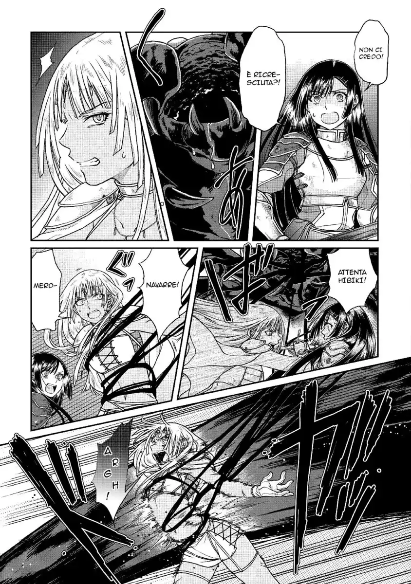 Tsuki ga Michibiku Isekai Douchuu Capitolo 31 page 6