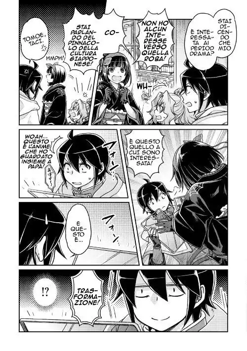 Tsuki ga Michibiku Isekai Douchuu Capitolo 22 page 10