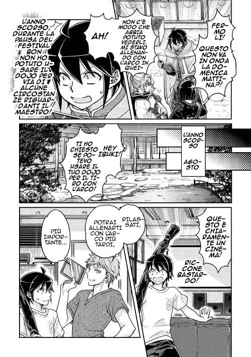 Tsuki ga Michibiku Isekai Douchuu Capitolo 22 page 11