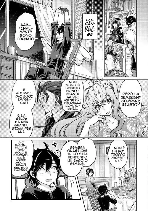 Tsuki ga Michibiku Isekai Douchuu Capitolo 22 page 14