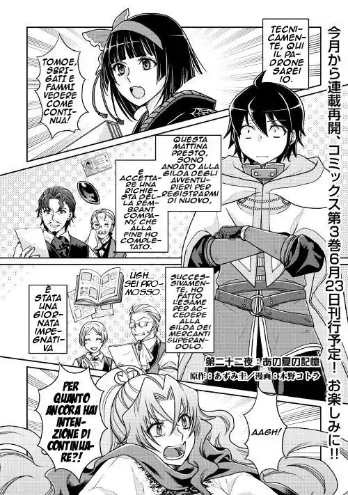 Tsuki ga Michibiku Isekai Douchuu Capitolo 22 page 2